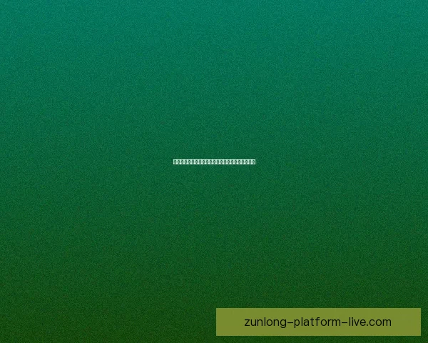 美加墨世界杯下注指南全面解析玩法技巧与风险控制