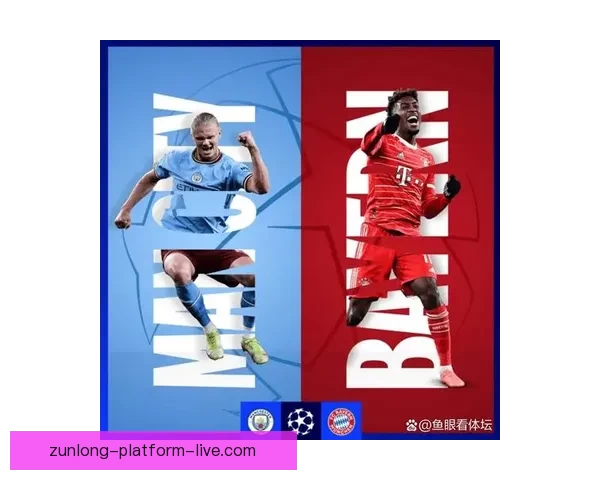 美加墨世界杯竞猜赔率分析及球队表现预测